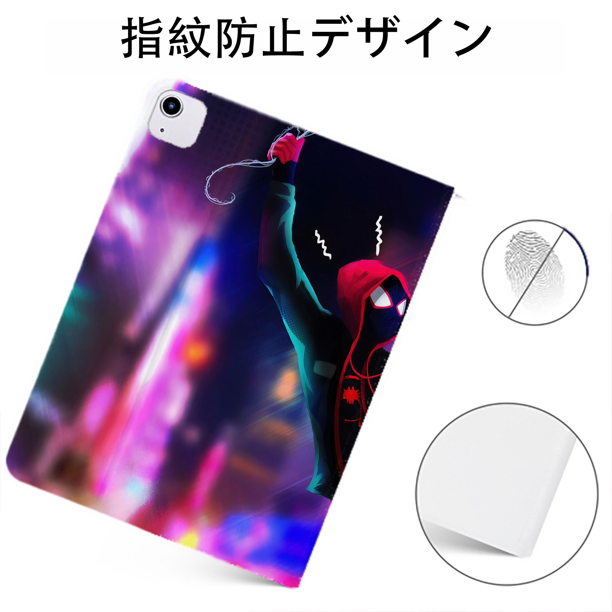 （画像用） Spider Man スパイダーマン IPadケース ペンホルダー付き ブックスタイルデザイン